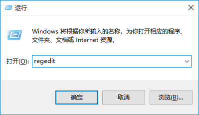 分享Win10关闭Windows defender的两种方法