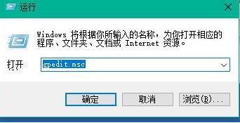 韩博士教你提升Win10开机速度的两种方法