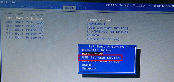 教你戴尔灵越15r笔记本如何bios设置u盘启动