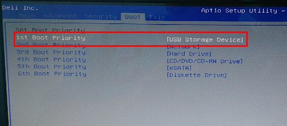 教你戴尔灵越15r笔记本如何bios设置u盘启动