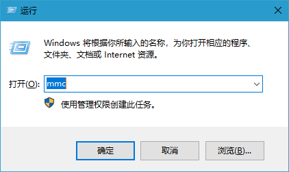 韩博士教你Win10安全证书过期的解决办法