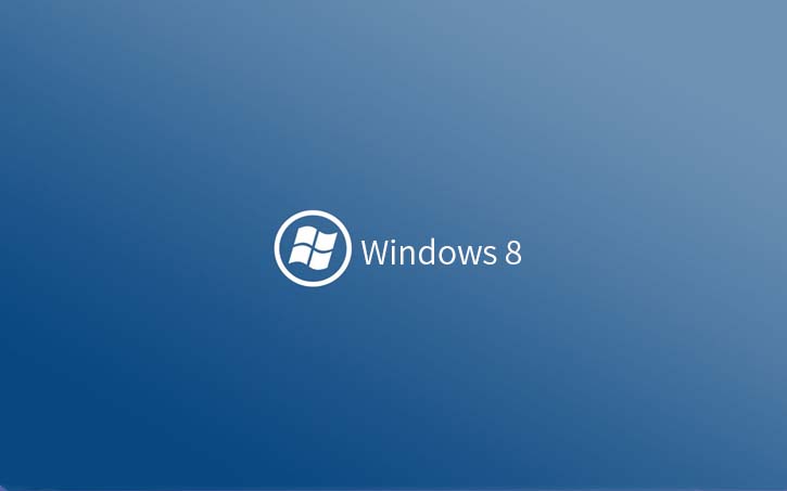 关于Win8桌面图标小黄锁的去除方法