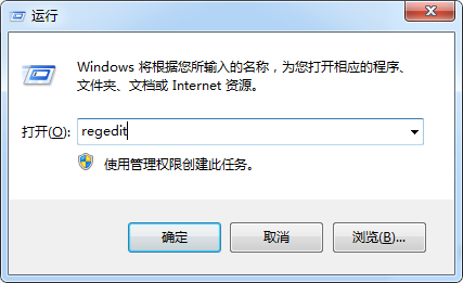 Win7提示未知的身份验证服务怎么办