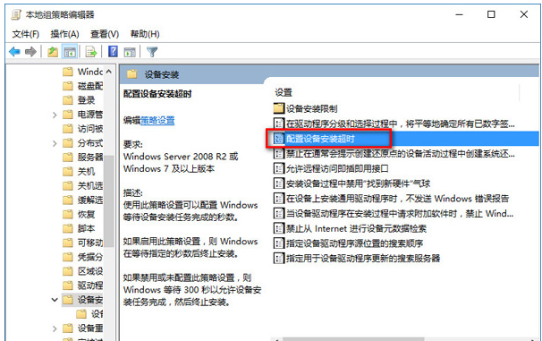 分享Win10系统没声音的解决方案