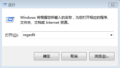浏览网页时提示是否停止运行此脚本的解决办法