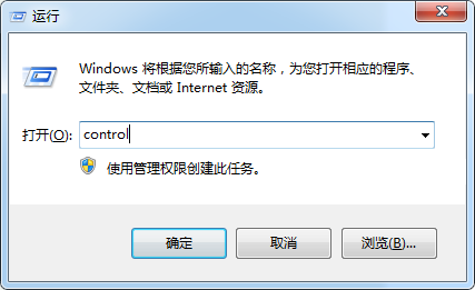 教你Win7关闭windows search搜索的具体方法