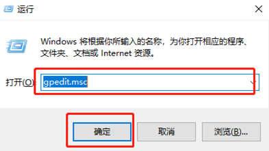 怎么设置win10系统免打扰时间