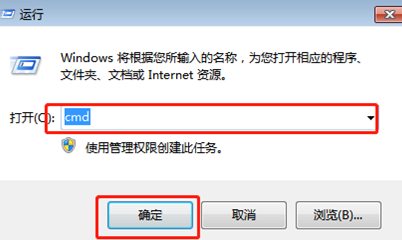 win10系统中telnet命令不可用怎么办