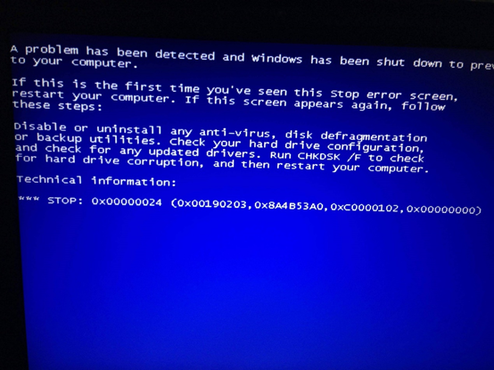 电脑蓝屏出现代码0x00000024怎么解决