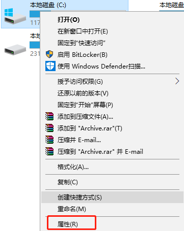 电脑蓝屏出现代码0x00000024怎么解决