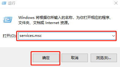 win10系统无法打开事件查看器怎么办