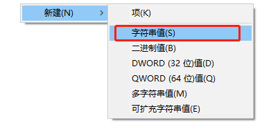 电脑怎么提高桌面图标刷新速度