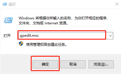 win10系统应用程序属性栏中兼容性选项不见了怎么办