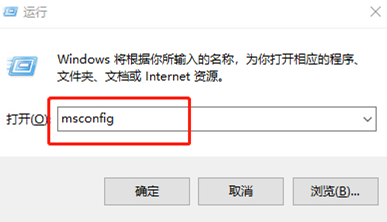 win10电脑打开IE浏览器白屏怎么解决 