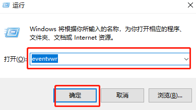 win10电脑打开IE浏览器白屏怎么解决 