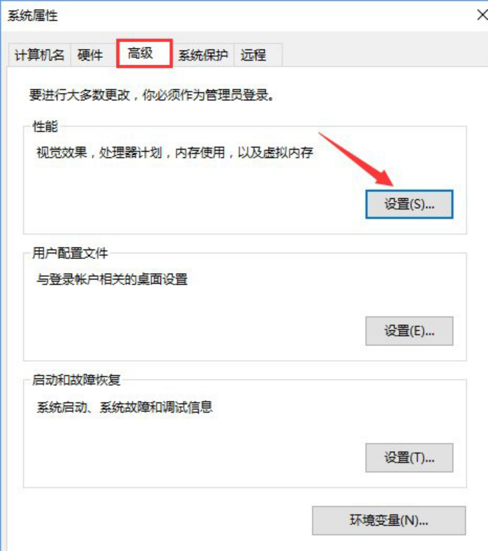 win10电脑打开word文档显示“Word无法显示所请求的字体”怎么解决