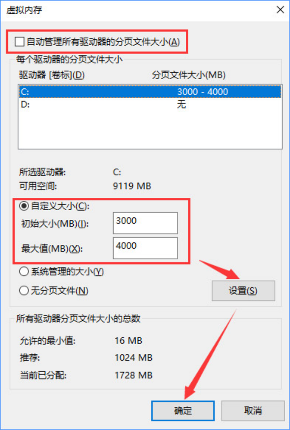 win10电脑打开word文档显示“Word无法显示所请求的字体”怎么解决