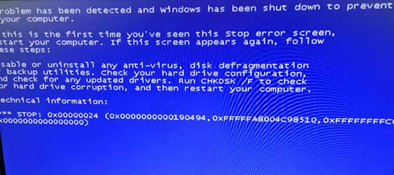 电脑常见蓝屏解决办法大全